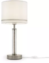 Интерьерная настольная лампа Albero FR5108TL-01N купить с доставкой по России
