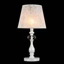 Интерьерная настольная лампа Adelaide FR306-11-W купить с доставкой по России