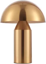 Интерьерная настольная лампа Eleon FR5218TL-01BS купить с доставкой по России