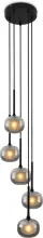 Подвесной светильник Shimmer FR5435PL-05B1 купить с доставкой по России